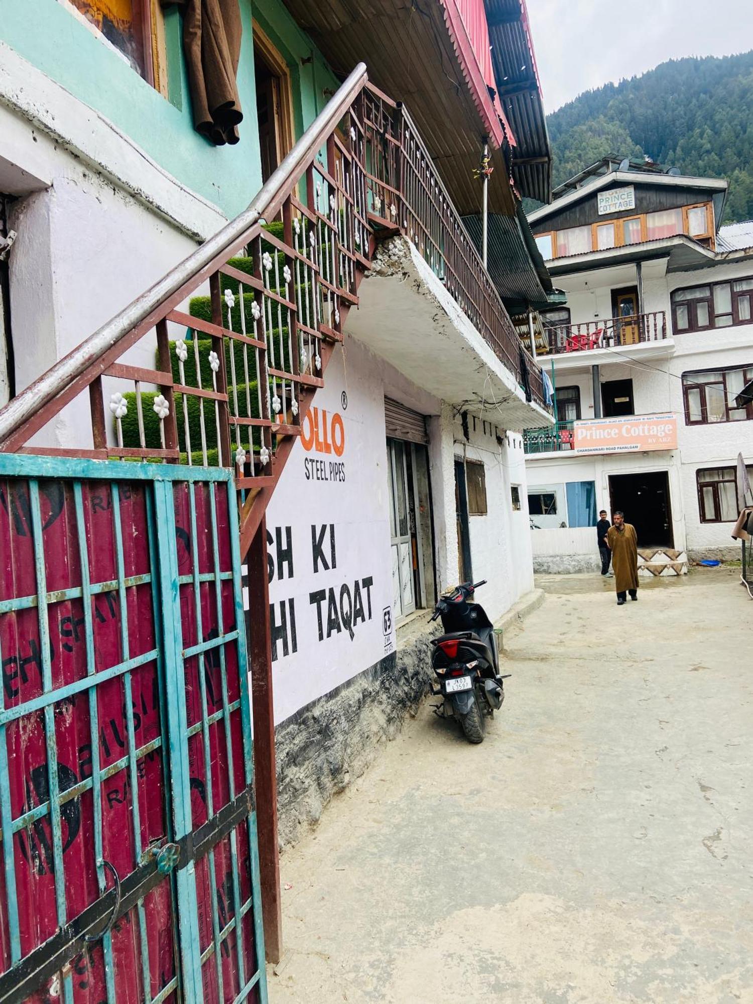 New Prince Cottage & Saibha Palace Pahalgām 외부 사진